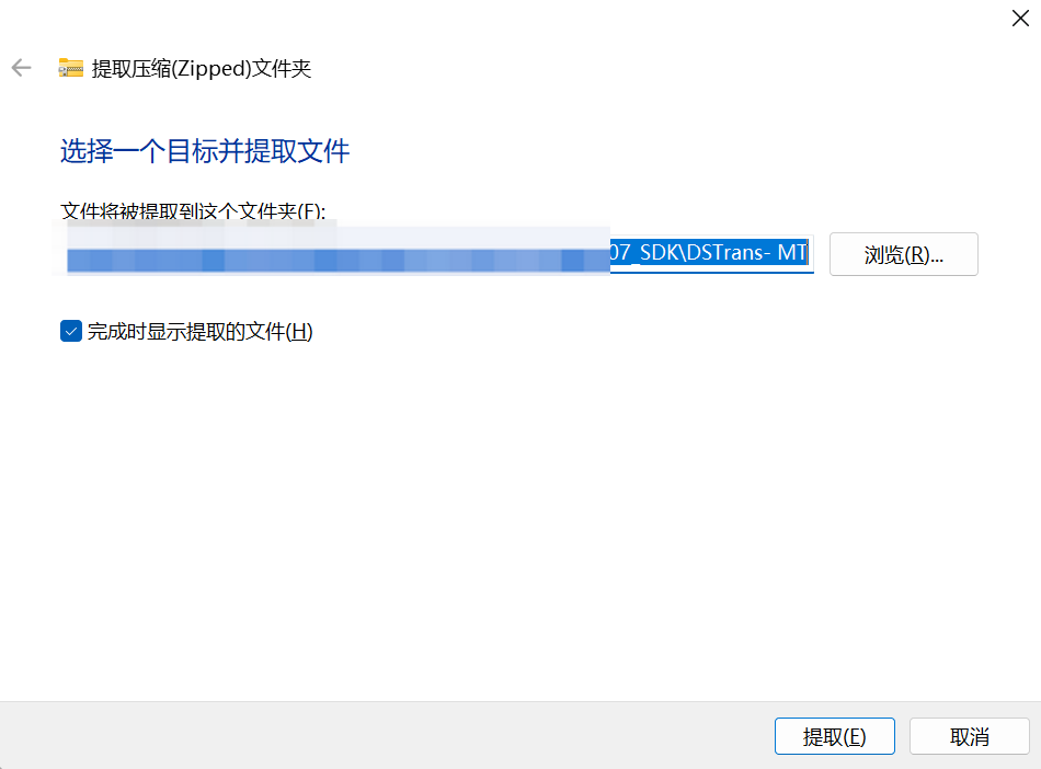 Datalsp-DS-MT-unzip